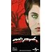 Cat People [VHS]