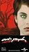 VHS : Cat People