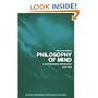 Philosophy of Mind: A Contemporary Introduction (Routledge Contemporary Introductions to Philosophy)