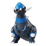 Rampardos - Pokemon - Monster Collection ~2 Figure MC-118 (DP) [781004] (Japanese Imported)