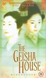 The Geisha House [1999]
