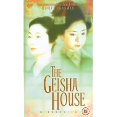 The Geisha House [VHS] [UK Import]