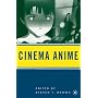 Cinema Anime