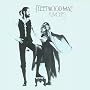 Rumours