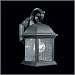 Thomas Lighting M5212-7 Calais 1 Large Light Outdoor Sconce Lamp in Matte Black