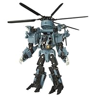 Transformers Movie Voyager Blackout with Scorponok
