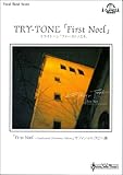 トライトーン First Noel-