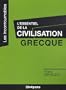 L'essentiel de la civilisation grecque