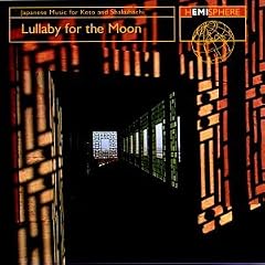 Lullaby For The Moon Japanese