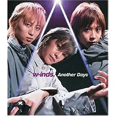 Another Days