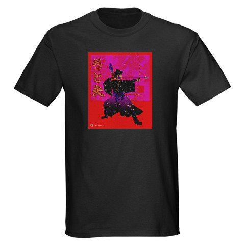 T-Shirt, Zen Archer of Edo Martial arts Dark T-Shirt by CafePress
