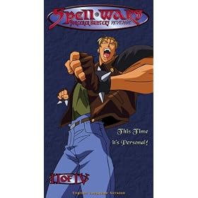 Spell Wars Vol 2 - Sorcerer Hunters Revenge [VHS]