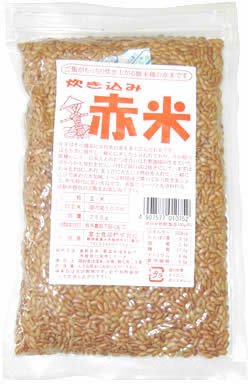 炊き込み赤米 250g