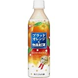 カルピス ブラッドオレンジ&カルピス 500ml×24本