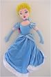 Disney Princess Cinderella Plush Backpack