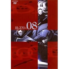 BLOOD+(8) [DVD]