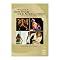 Wagner "Rings" on DVD