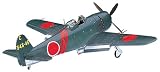 1/48 ���� N1K2-J ������Ʈ�� ���Ų� ����� #JT74