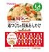 BIGサイズのグーグーキッチン 鶏つくねの和風あんかけ 100g
