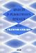 Book Advances in Plasma Physics Research