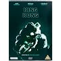 King Kong [DVD] [1976]