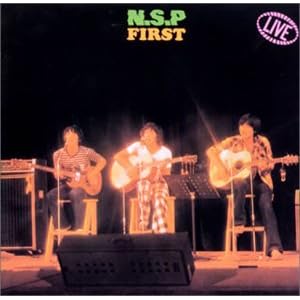 【クリックで詳細表示】FIRST