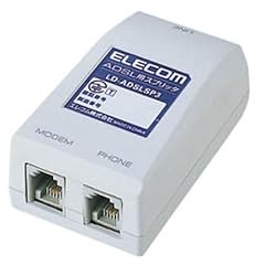 ELECOM LD-ADSLSP3 ADSL用スプリッタ