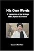 His Own Words: A Translation of the Writings of Dr. Ayman Al Zawahiri