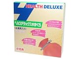 ヘルスデラックス水まくら 小児用の画像