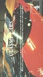 Review Praxis Films Ltd.  / Classic Cars - Vol. 2 [1991]