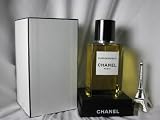 Chanel Les Exclusifs Cuir De Russie