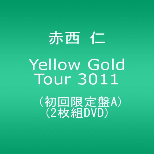 Yellow Gold Tour 3011(初回限定盤A)(2枚組DVD)