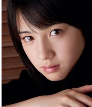 桜庭ななみ写真集 階段 N↑UP(ななみアップ)