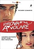 Prova a Volare ( Italienische Fassung ) - Riccardo Scamarcio; Alessandra Mastronardi; Antonio Catania; Ennio Fantastichini