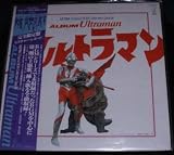 Album Ultraman
