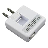 Universal Apple Ipod USB Car Charger + USB Home/wall Charger for Touch Classic Nano Video Shuffle, Iphone, Iphone 3g 2nd Gen, Sansa, Zen