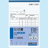 NCʣ�����ʥΡ������ܥ�� ���ڽ� ��-360N