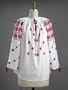 Ana Valerious Movie Blouse ~ Van Helsing Halloween Costume - Size Xsmall-small