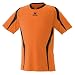 ERIMA Chicago Line Trikot Chicago rot/weiß