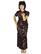 Far East Chinese Dress Cheongsam China Halloween Costume