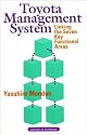 The Toyota Management System: Linking the Seven Key Functional Areas (Classics in Paperback)