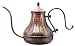 Kalita 銅ポット 900