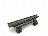 NcSTAR MP5 Low Scope Mount (MDMP5)