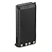 ExpertPower® Kenwood KNB-14A KNB-15A *HIGH Capacity* Battery for TK260/360 TK270/TK370 ProTalk TK-2100/3100 | 7.2v 1800mAh |
