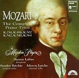 Mozart: The Complete Piano Trios (K.254, K.496, K.502, K.542, K.548, K.564) - The Mozartean Players