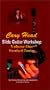 Slide guitar workshop  Volume 1 [VHS]