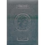 DungeonMaster'sGuide:SpecialEdition(Dungeon&Dragonsd203.5FantasyRoleplaying)