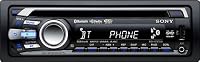 Sony MEXBT3700U CD Receiver Bluetooth Hands-Free with Integrated Microphone (Black)