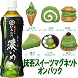 「【抹茶スイーツマグネット　オンパック】サントリー　伊右衛門　濃いめ　500ｍｌ×24本　(1ケース)」の画像