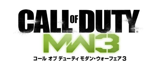 コール オブ デューティ モダン・ウォーフェア3 (字幕版)【CEROレーティング「Z」】 特典 Amazon.co.jpオリジナル限定特典コレクターズケース付き【CEROレーティング「Z」】